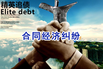 邹小姐信用卡欠款解决,讨债专家出手快